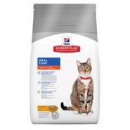 Hills Science Plan Feline Adult Oral Care Chicken