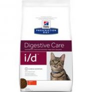 Hills Prescription Diet Feline Digestive Care Id