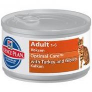Hills Science Plan Feline Adult Turkey Canned
