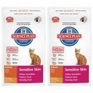 Hills Science Plan Feline Adult Sensitive Skin Chicken
