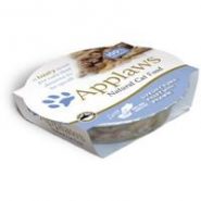 Applaws Tuna Fillet & Prawn Pot Adult Cat Food