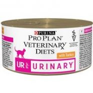 Purina Veterinary Diets Feline Ur Urinary Formula Cat Food Tins