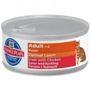 Hills Science Plan Feline Adult Chicken & Liver Canned