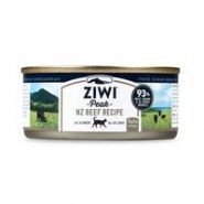 Ziwipeak Daily Cat Cuisine Beef Cat Food